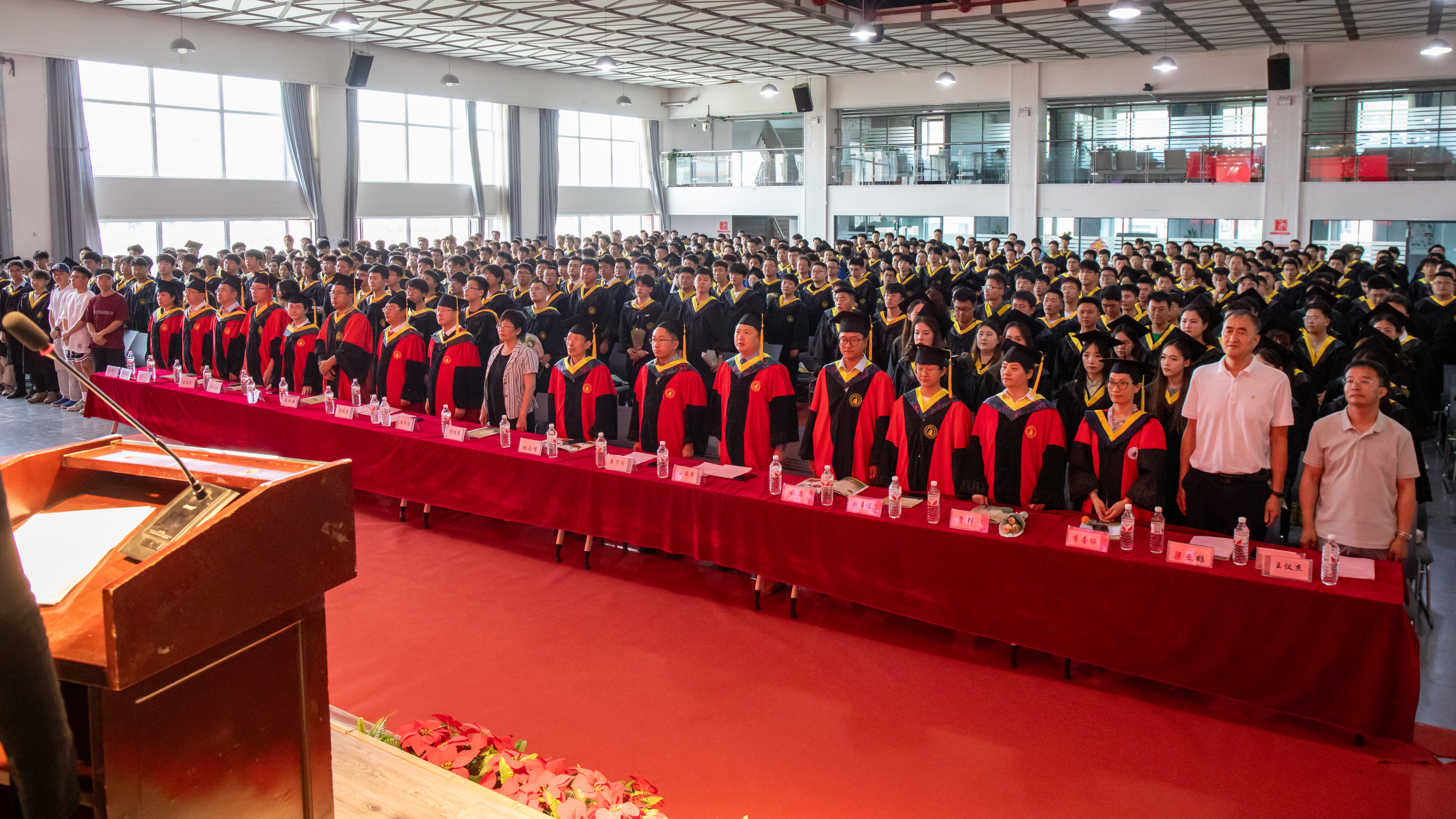 我院举行2024年毕业典礼暨学位授予仪式