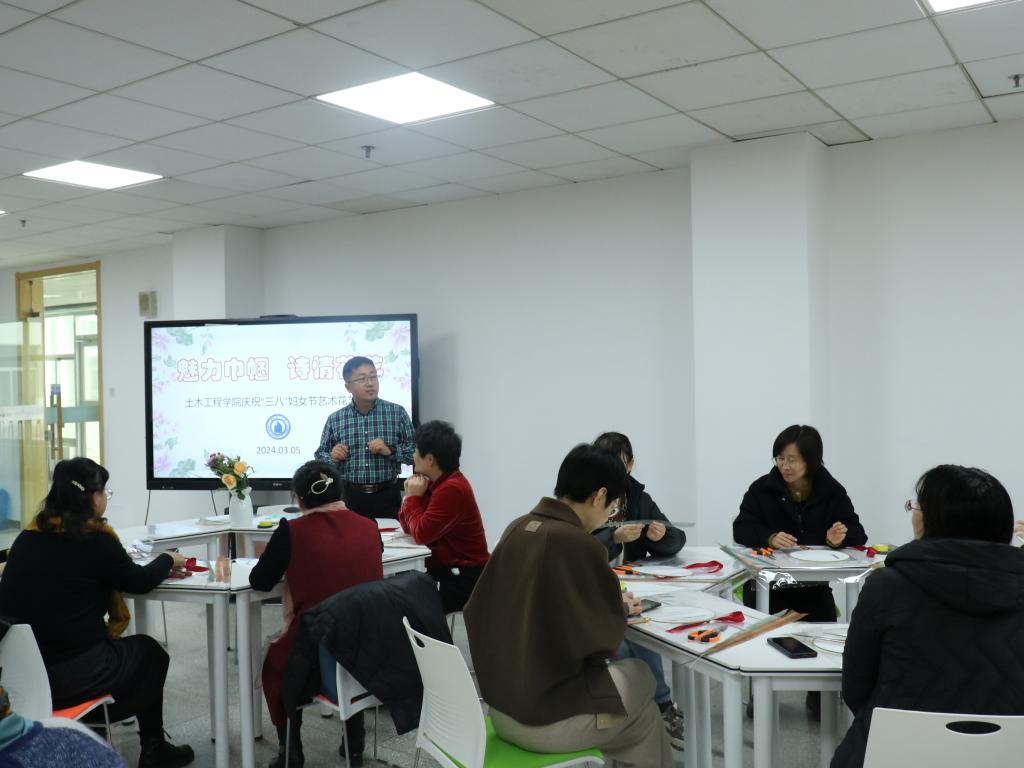 “勇立潮头展风采·巾帼力量建新功”9999js金沙老品牌举办“三八”妇女节活动