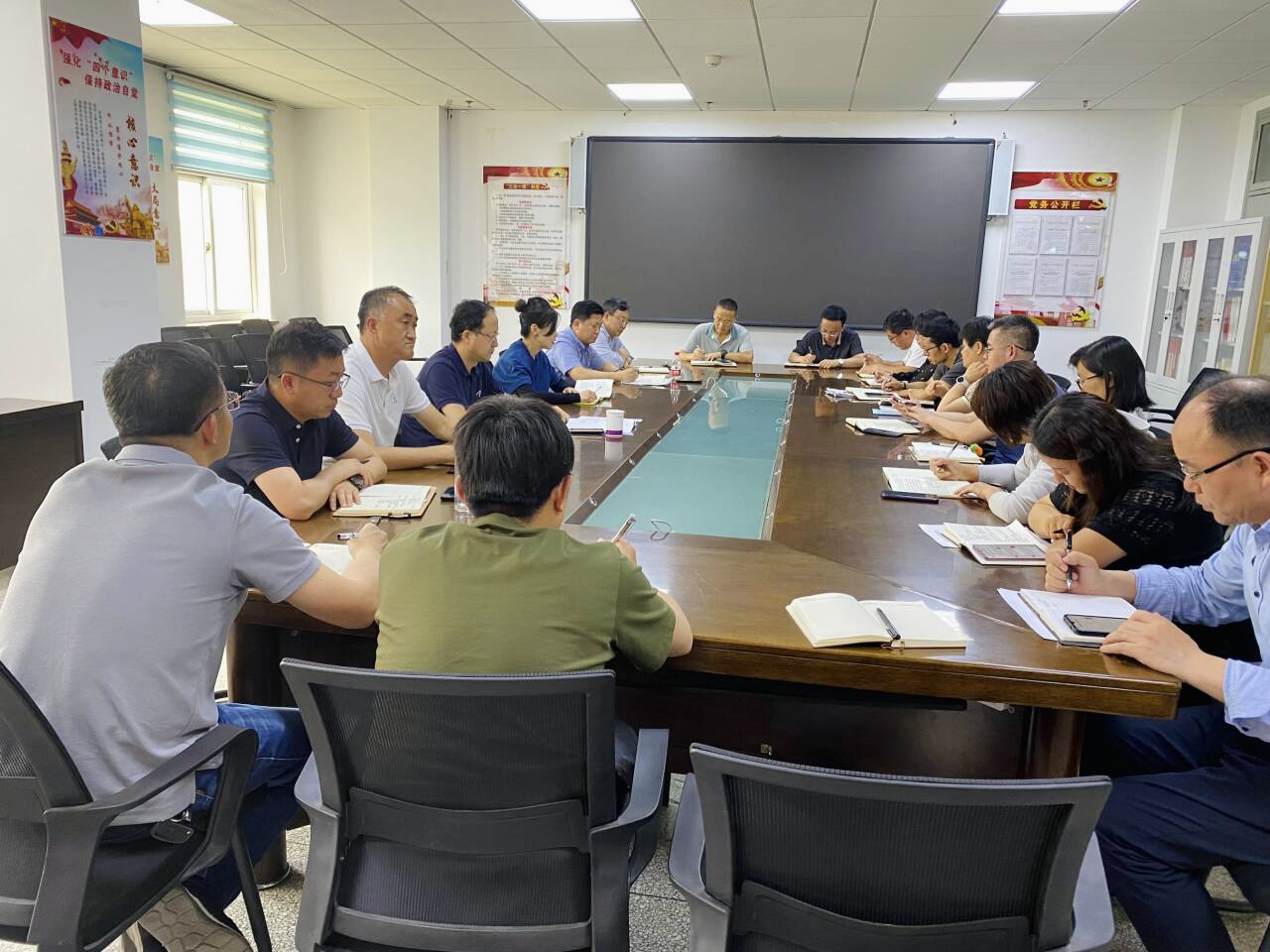 9999js金沙老品牌开展党纪学习教育专题读书班第三次集中学习